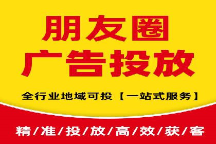 SEM竞价推广案例：电商行业成功案例解析