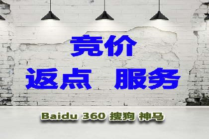 企业如何通过信息流代理优化内部沟通流程