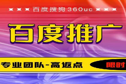 包年百度竞价，看这家公司如何翻倍增长业绩
