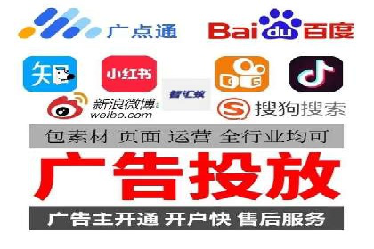 某企业SEM竞价员如何应对竞争的案例研究